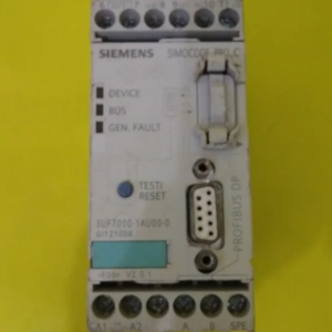 SIEMENS SIMOCODE PRO C 3UF7000-1AU00-0
