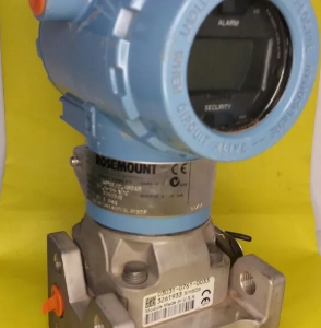 TRANSMISSOR ROSEMOUNT HART 3051CG3A03A1AH2E5L4M5DF
